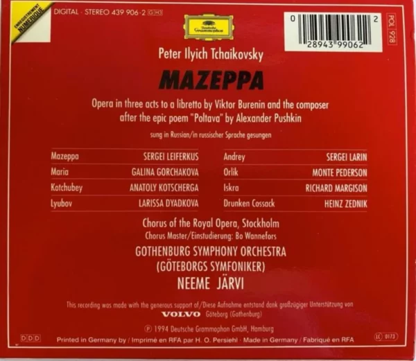 Tchaikovsky: Mazeppa Neeme Järvi 1994 CD Top-quality Free UK shipping