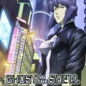 Ghost In The Shell - Stand Alone Complex - Vol. 6 2005 DVD Top-quality