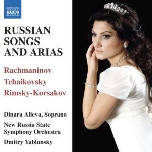 Russian Songs and Arias Dinara Alieva 2013 CD Top-quality Free UK shipping