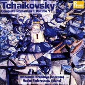 Tchaikovsky: Complete Romances Vol. 1 Pyotr Ilyich Tchaikovsky 1994 CD