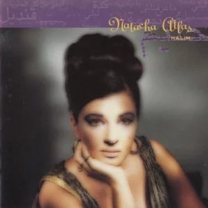 Halim Natacha Atlas 1997 CD Top-quality Free UK shipping