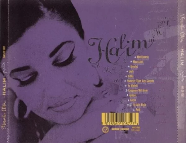 Halim Natacha Atlas 1997 CD Top-quality Free UK shipping