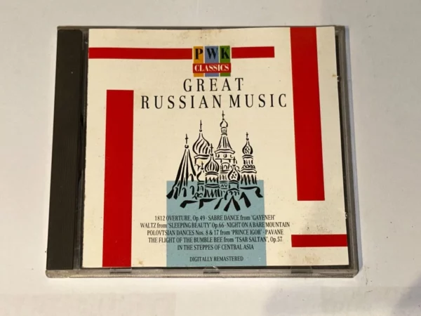 Great Russian Music Various 1989 CD Top-quality Free UK shipping