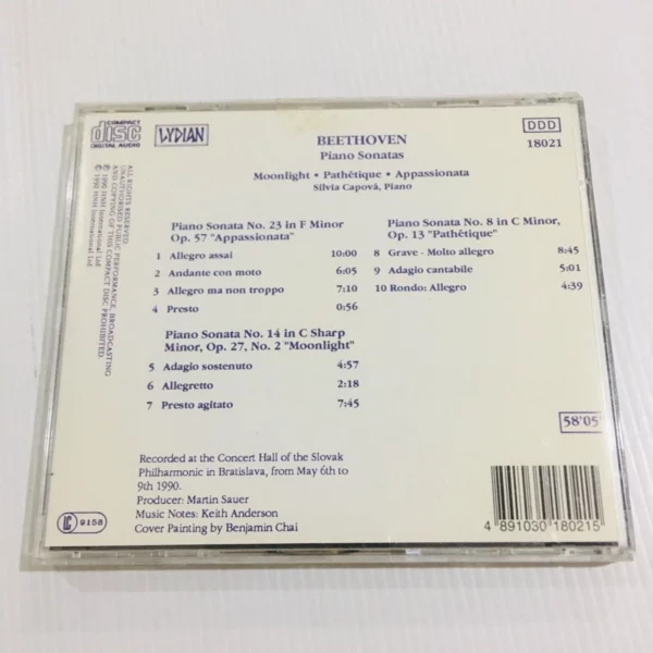 Beethoven, Piano Sonatas Beethoven 1990 CD Top-quality Free UK shipping