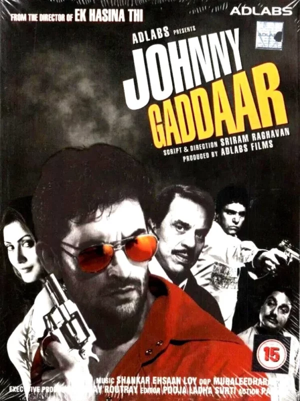 Niel Nitin Mukesh - Johnny Gaddaar [DVD DVD Top-quality Free UK shipping