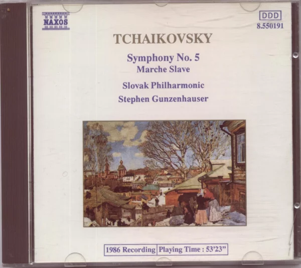 Tchaikovsky - Symphony No.5, Marche Slave Various Artists 1987 CD Top-quality