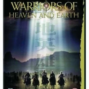 Warriors Of Heaven And Earth [DVD] [2004] Kiichi Nakai 2004 New DVD Top-quality