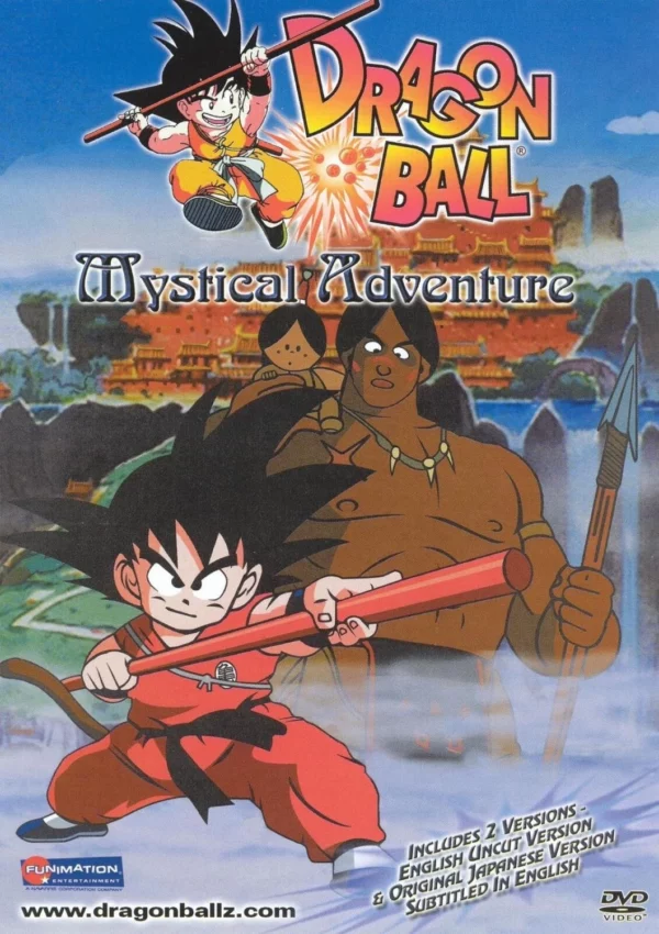 Dragon Ball: Mystical Adventure 2001 DVD Top-quality Free UK shipping