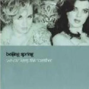 We Can Keep This Together Beijing Spring 1992 CD Top-quality Free UK shipping