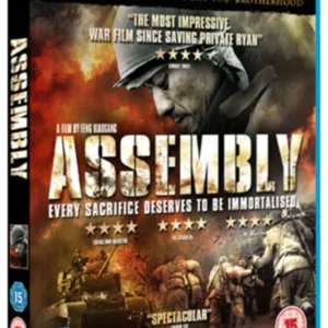 Assembly Hanyu Zang Blu-ray Top-quality Free UK shipping