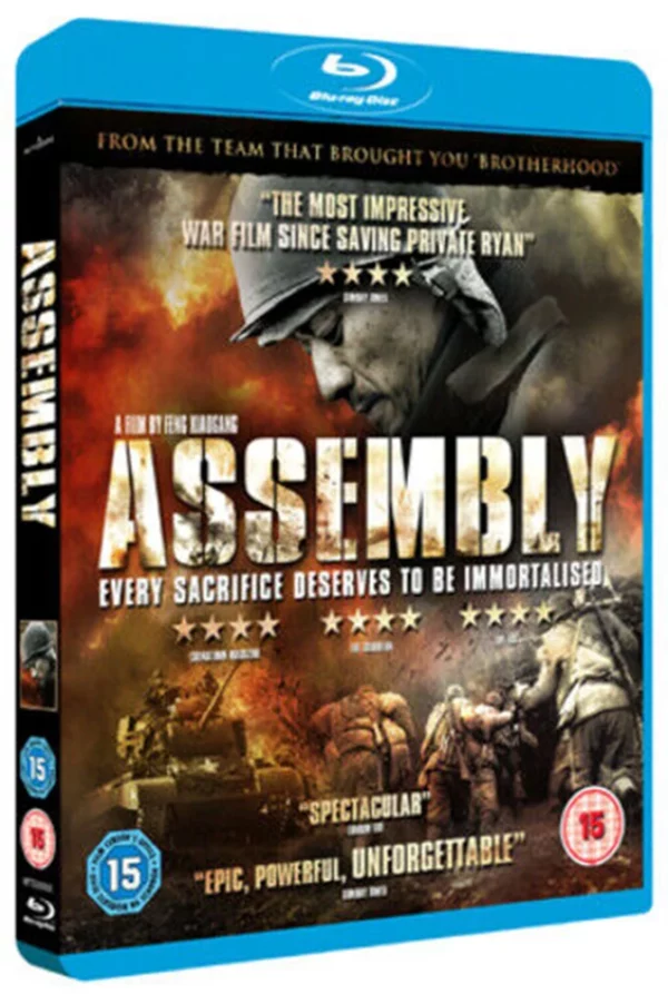 Assembly Hanyu Zang Blu-ray Top-quality Free UK shipping