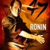 47 Ronin Koji Ishizaka 2013 DVD Top-quality Free UK shipping