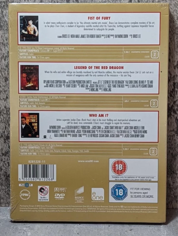 Fist Of Fury / Legend Of The Red Dragon / Who Am I? Bruce Lee 2010 New DVD