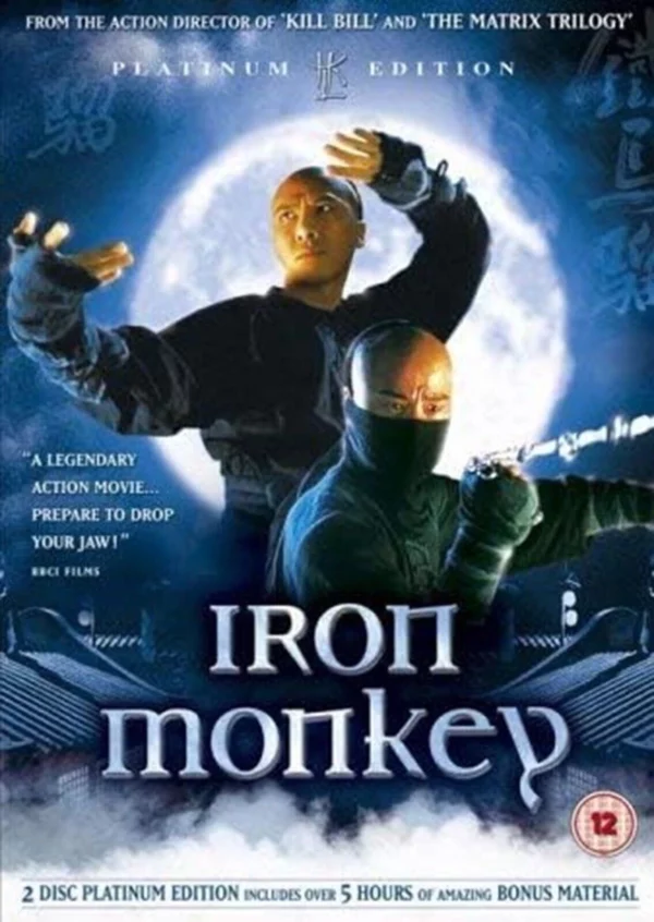 Iron Monkey Rongguang Yu 2004 DVD Top-quality Free UK shipping