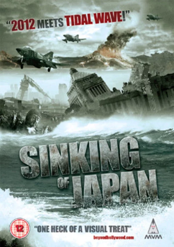 Sinking Of Japan Etsushi Toyokawa, Mao Daichi, Mitsuhiro Oikawa 2010 DVD