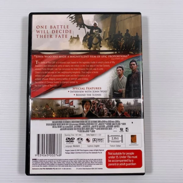 The Battle of Red Cliff DVD Top-quality Free UK shipping