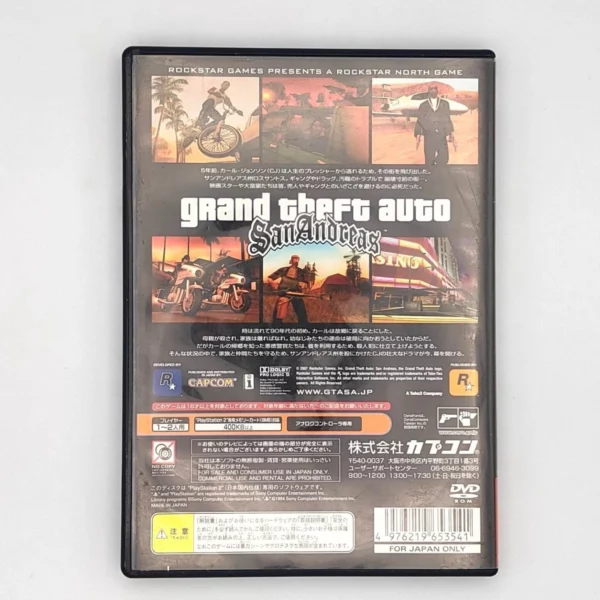 Grand Theft Auto: San Andreas 2007 DVD Top-quality Free UK shipping