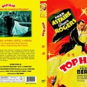 Top Hat,1935 DVD Top-quality Free UK shipping