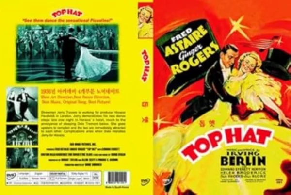 Top Hat,1935 DVD Top-quality Free UK shipping