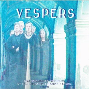 Vespers various 1993 CD Top-quality Free UK shipping