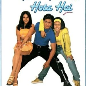 Kuch Kuch Hota Hai Sharukh Khan, Kajol, Rani Mukerji. 2003 DVD Top-quality