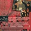 Romeo Must Die Aaliyah 2005 DVD Top-quality Free UK shipping