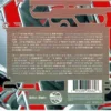 Fact 2 Carl Cox 1997 CD Top-quality Free UK shipping