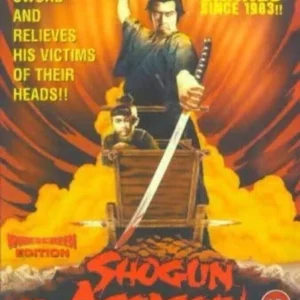 Shogun Assassin: Uncut Edition Kayo Matsuo 2000 DVD Top-quality