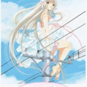 CHOBITS VOLUME 1 Tomokazu Sugita DVD Top-quality Free UK shipping