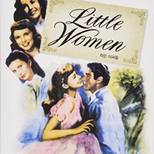 Little Women June Allyson 2007 DVD Top-quality Free UK shipping