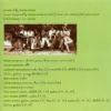 When In Rome... Penguin Cafe Orchestra CD Top-quality Free UK shipping