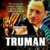 Truman Gary Sinise 2002 DVD Top-quality Free UK shipping