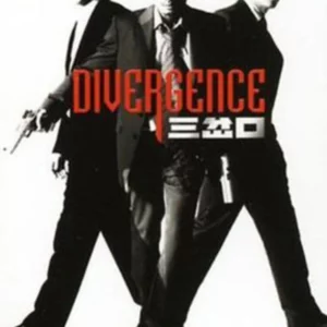 Divergence Aaron Kwok 2006 DVD Top-quality Free UK shipping