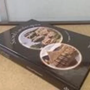 Sacred Landscapes & Symbolic Artefacts
