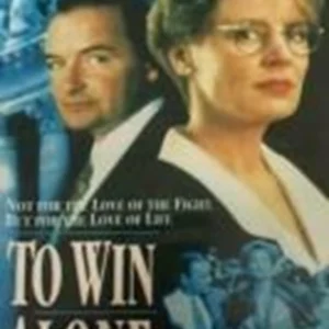 To Win Alone
