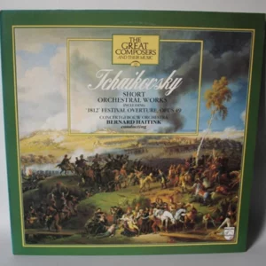Short Orchestral Works