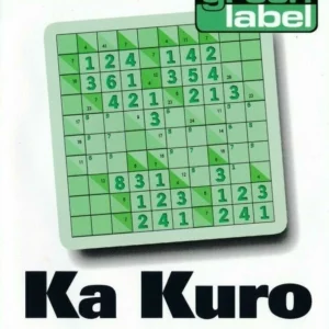 KA KURO