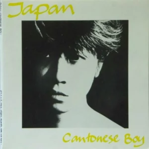 Cantonese Boy