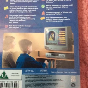 Beauty and the Beast [DVD]