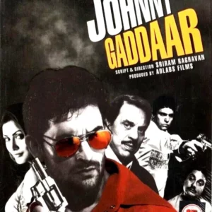 Niel Nitin Mukesh - Johnny Gaddaar [DVD