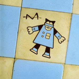 Le Baptême