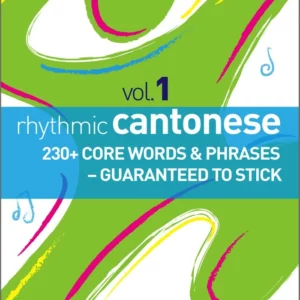 Vol. 1-Rhythmic Cantonese [Chin