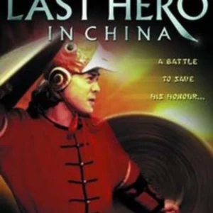 The Last Hero In China