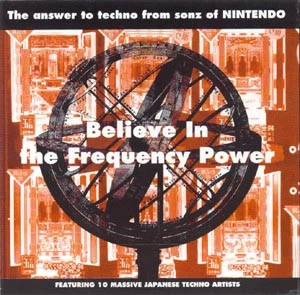 Believe In The Frequency Power