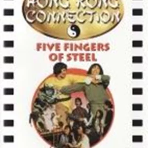 Five Fingers of Steel