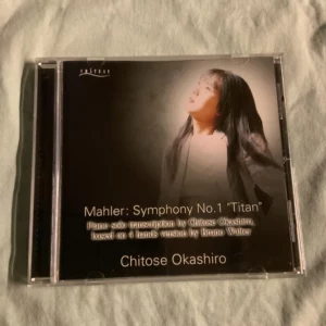 Mahler: Symphony No.1 "titan"