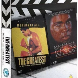 The Greatest/When We Were Kings
