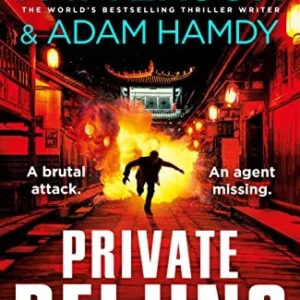 Private Beijing