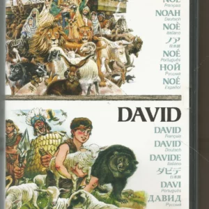 NOAH WALKED WITH GOD AND DAVID TRUSTED IN GOD