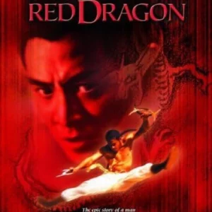 Legend Of The Red Dragon